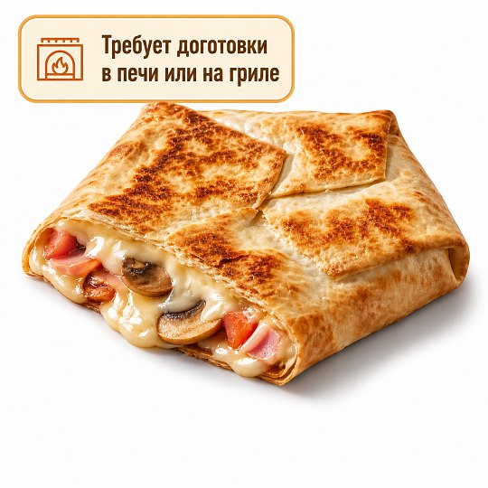 Тортилья-звездочка с ветчиной и грибами (коробка 18шт.)