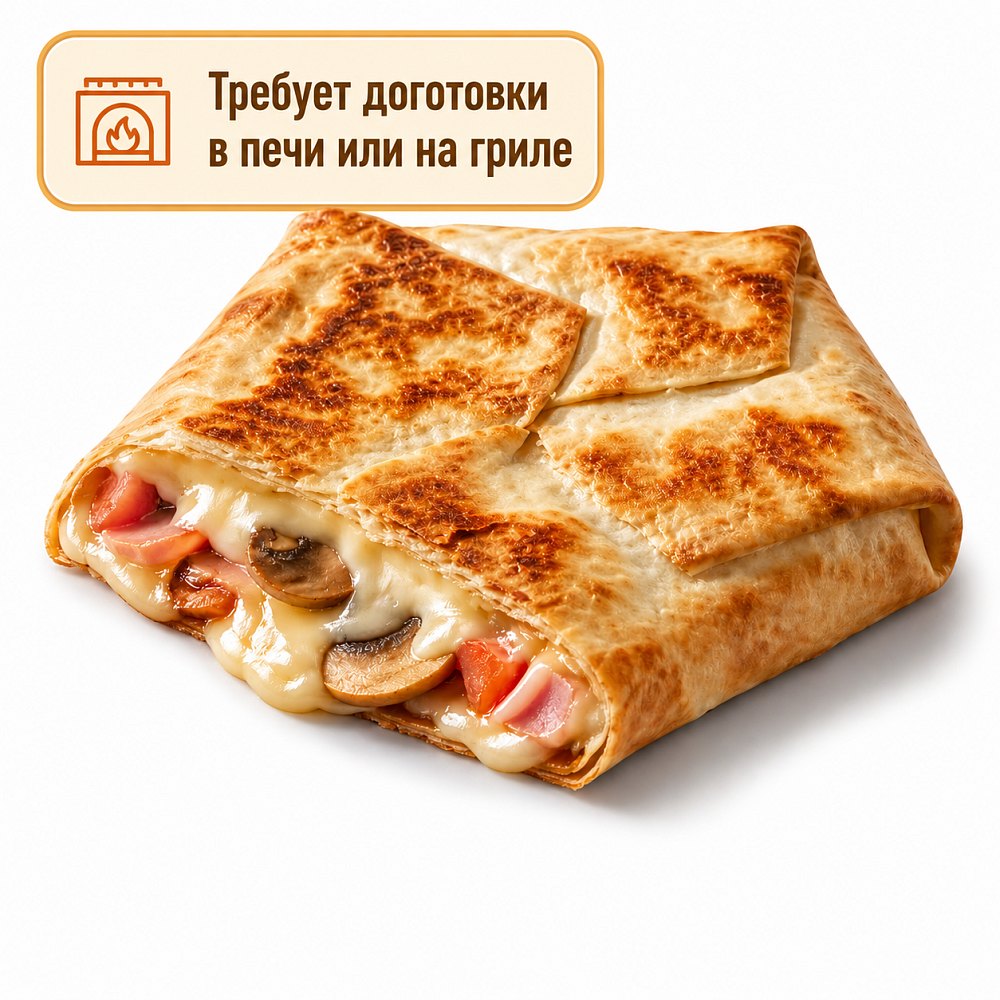 Тортилья-звездочка с ветчиной и грибами (коробка 18шт.)